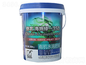 �ЙCˮ�ܷ�-�S�r(n��ng)����ʩ�G350-���S