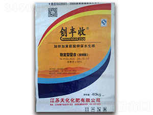 ���\���S����⛱�ˮ�����ͺϷ���26-12-12-��(chu��ng)�S��-�����ƻ�