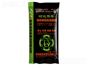 ΢�{��̼�������-�r������-�Ѻ̷ʘI(y��)