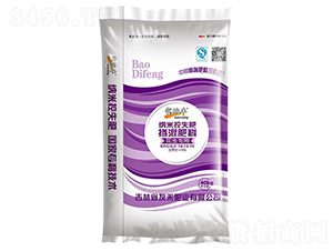 花生專用納米控失摻混肥料14-13-15-寶地豐-友禾肥業(yè)