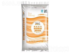 �R��팣�ü{�׿�ʧ�������13-17-18-�����S-�Ѻ̷ʘI(y��)