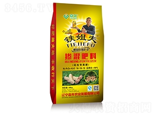 ������(zhu��n)�Ó������18-18-19-�F���-�����r(n��ng)�I(y��)