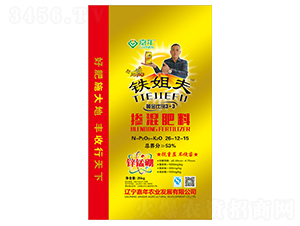 �������26-12-15-�F���-�����r(n��ng)�I(y��)