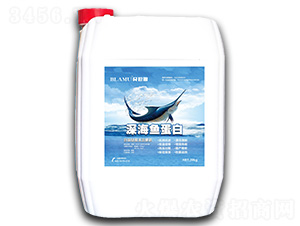 深海魚蛋白-貝拉姆
