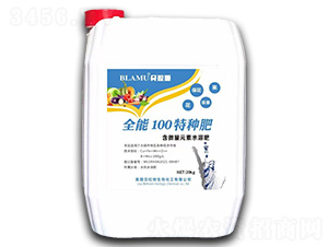 全能100特種肥-貝拉姆