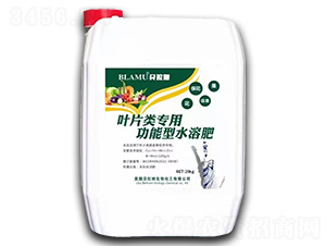 葉片類專用功能型水溶肥-貝拉姆