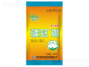 疆冠硼-青禾農(nóng)業(yè)