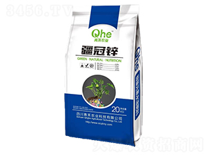 疆冠鋅-青禾農(nóng)業(yè)