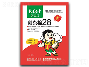 ��(chu��ng)�s��28-�޻��N��-��(chu��ng)���o