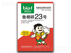 ������23̖-�޻��N��-��(chu��ng)���o