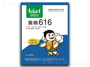 ����616-�޻��N��-��(chu��ng)���o