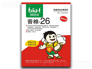 �x��-26̖-�޻��N��-��(chu��ng)���o