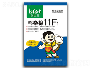 ���s��11F1-�޻��N��-��(chu��ng)���o