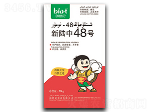 �����48̖(h��o)-�޻��N��-��(chu��ng)���o(j��)