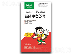 �����63̖-�޻��N��-��(chu��ng)���o(j��)