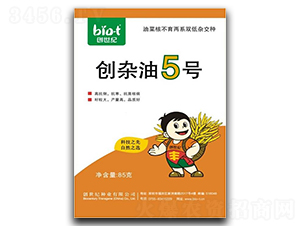 ��(chu��ng)�s��5̖(h��o)-�Ͳ˷N��-��(chu��ng)���o(j��)