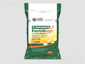 25kg礦源黃腐酸鉀-天可豐