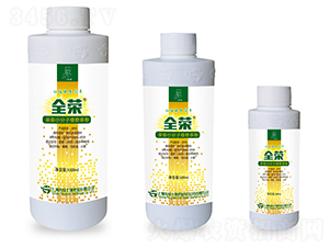 親脂小分子植物多酚-全榮-七洲再綠