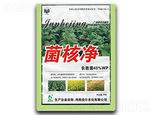 ���˃�-�L(zh��ng)��-�����r(n��ng)��