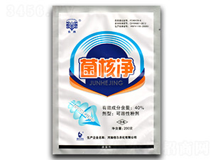 40%���˃���200g��-�L(zh��ng)��-�����r(n��ng)��