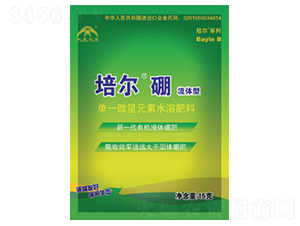 培爾流體硼（袋）-加農和信