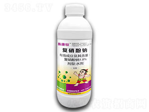 1000g1.8%��(f��)�����cˮ��-ʩ����-�滯���h(yu��n)