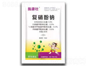 1.8%��(f��)�����cˮ�������b��-ʩ����-�滯���h(yu��n)