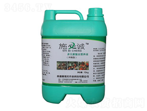 ��Ԫ�����͠I�B(y��ng)Һ-ʩ���\-�����