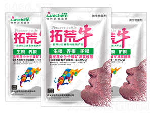 ΢�������-�ػ�ţ-��(y��u)(li��n)�P