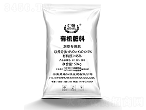 ���݌����ЙC��-�ʺ�