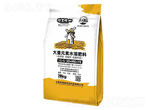 大量元素水溶肥料15-5-30+ME+TE-正大惠農(nóng)-好搭檔