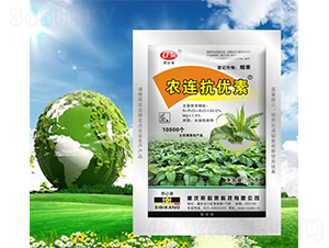 煙草型農(nóng)連抗優(yōu)素-斯必康