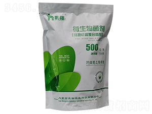 ѿ�ߗU����(f��)�Ͼ���-��ֲ-�����r(n��ng)�I(y��)