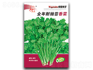 ȫ���ͳ�̦���-��˷N��-�}�ʷN�I(y��)