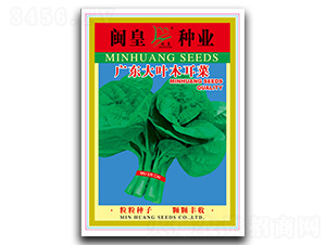 �V�|���~ľ����-ľ���˷N��-�}�ʷN�I(y��)