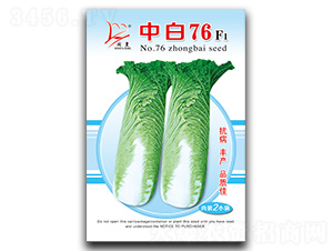 �а�761-�ײ˷N��-�}�ʷN�I(y��)