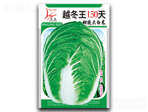 Խ����150��-�ײ˷N��-�}�ʷN�I(y��)