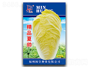 ��Ʒ�Ď�-�ײ˷N��-�}�ʷN�I(y��)