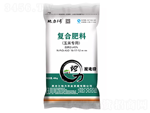 ���׌��Ï�(f��)�Ϸ���16-17-12-����1̖-�����r(n��ng)�I(y��)