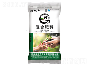 ��(f��)�Ϸ���16-16-16-����1̖(h��o)-�����r(n��ng)�I(y��)