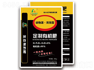 ����Դ�����ЙC��-���A�r(n��ng)�I(y��)