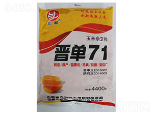 �x��71-���׷N��-��(li��n)