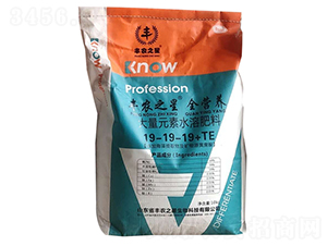 ����Ԫ��ˮ�ܷ���19-19-19+TE-�S�r(n��ng)֮��ȫ�I�B(y��ng)