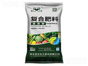蔬菜專用復(fù)合肥料14-16-15-宜化