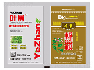 葉展板藍根-得海龍-康恩地