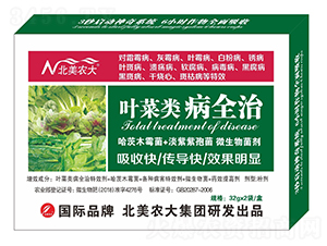 �~���(l��i)��ȫ��-�����r(n��ng)��