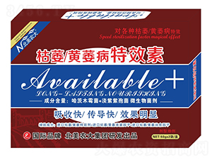 ��ή�Sή����Ч��-�����r(n��ng)��