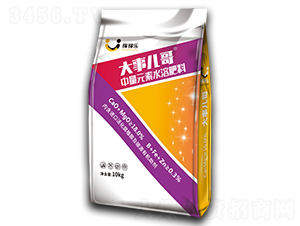 中量元素水溶肥料-大事兒哥-稼稼樂(lè)