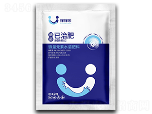 細菌已治肥-稼稼樂