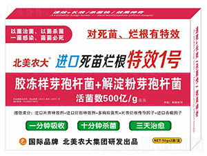 �M(j��n)�����砀����Ч1̖(h��o)-�����r(n��ng)��